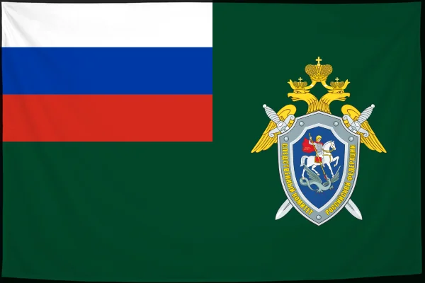 Флаг: Следственный комитет РФ